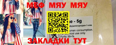MDMA Premium VHQ Старая Купавна