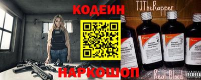 меф VHQ Среднеуральск