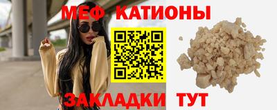 MDMA Premium VHQ Старая Купавна
