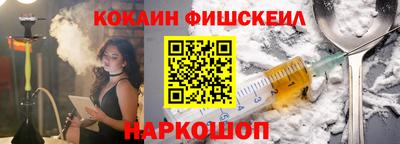MDMA Premium VHQ Старая Купавна
