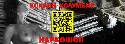 меф VHQ Среднеуральск