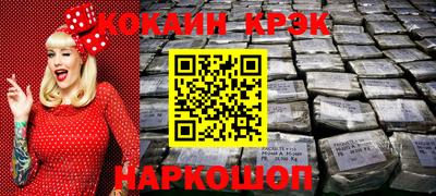 меф VHQ Среднеуральск
