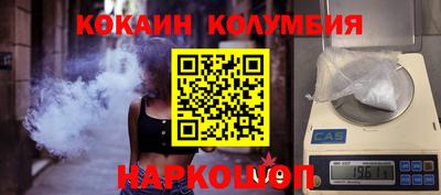 MDMA Premium VHQ Старая Купавна
