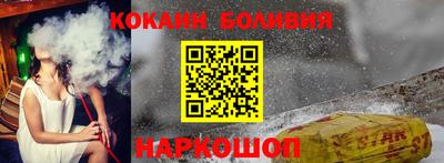 MDMA Premium VHQ Старая Купавна