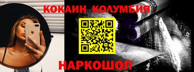 MDMA Premium VHQ Старая Купавна