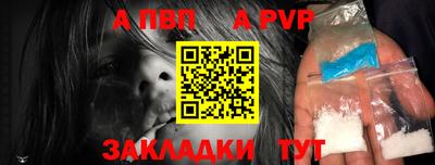 меф VHQ Среднеуральск