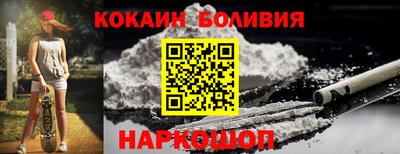 MDMA Premium VHQ Старая Купавна