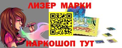 MDMA Premium VHQ Старая Купавна