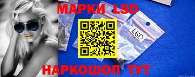 MDMA Premium VHQ Старая Купавна