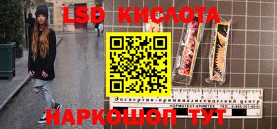меф VHQ Среднеуральск