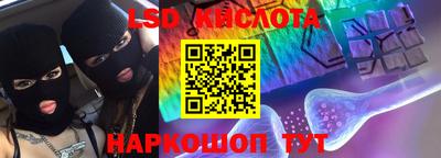 меф VHQ Среднеуральск