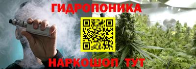 мефедрон мука Ставрополь