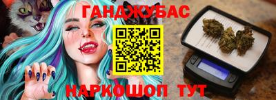 MDMA Premium VHQ Старая Купавна