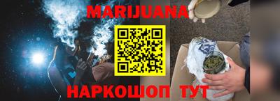 круглые Тверь