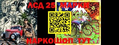 меф VHQ Среднеуральск