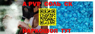 MDMA Premium VHQ Старая Купавна