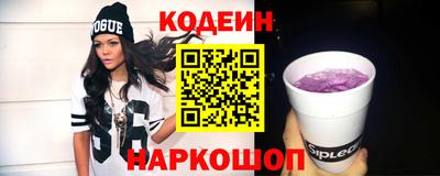 меф VHQ Среднеуральск