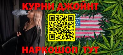 MDMA Premium VHQ Старая Купавна