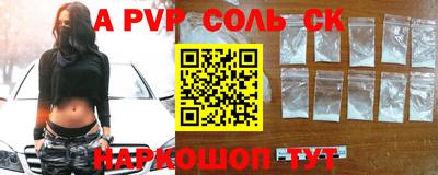меф VHQ Среднеуральск