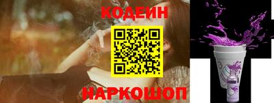 MDMA Premium VHQ Старая Купавна