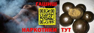 MDMA Premium VHQ Старая Купавна