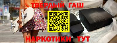 меф VHQ Среднеуральск
