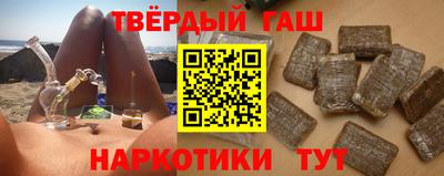MDMA Premium VHQ Старая Купавна