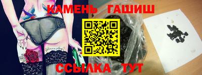 MDMA Premium VHQ Старая Купавна