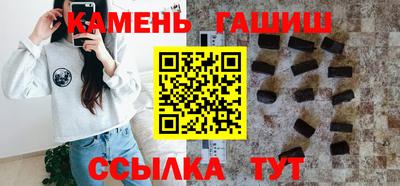 меф VHQ Среднеуральск