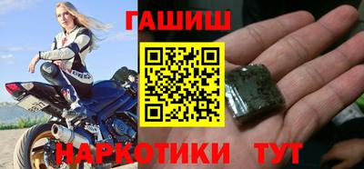 меф VHQ Среднеуральск
