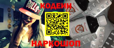меф VHQ Среднеуральск
